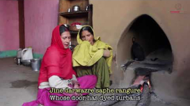 Embedded thumbnail for Songs of Saraz Region | Puchhaande Puchhaande (Sithni)