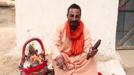 Embedded thumbnail for रामप्रसाद वासुदेव द्वारा कृष्ण  कथा गायन | Ramprasad Vasudeva performing the Vasudeva community's ancestry tale 