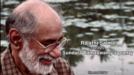 Embedded thumbnail for Salma Recites Sundara Ramaswamy's Poetry 