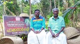 Embedded thumbnail for The Tale of Pakkanar Curing Mahavishnu: In Conversation with Chakkuvally Kuttappan and Manu P.K. on Pakkanar Pattu